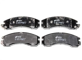 Гальмівні колодки Remsa 0354.02