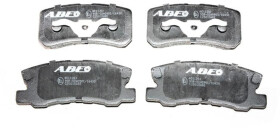 Тормозные колодки ABE C25010ABE