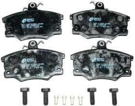 Тормозные колодки Remsa 0146.14