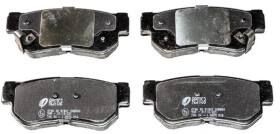 Тормозные колодки Remsa 0746.02