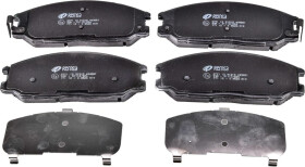 Тормозные колодки Remsa 0771.12