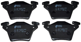 Тормозные колодки Remsa 0717.00