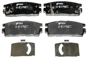 Тормозные колодки Remsa 1260.12