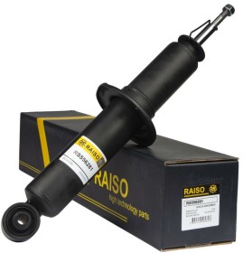 Амортизатор RAISO rs556281