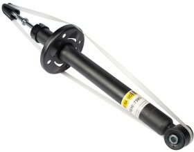 Амортизатор RAISO rs105739g