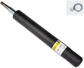 Амортизатор RAISO rs115475oil