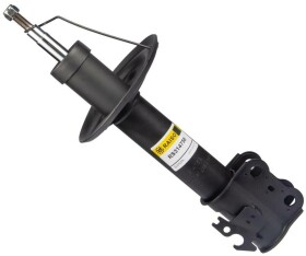 Амортизатор RAISO rs314758
