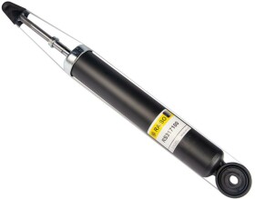 Амортизатор RAISO rs317100