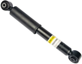 Амортизатор RAISO rs290909