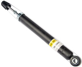 Амортизатор RAISO rs343436