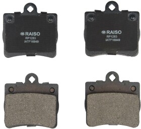 Тормозные колодки RAISO rp1283