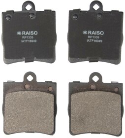 Тормозные колодки RAISO rp1335