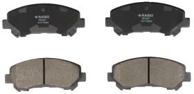Тормозные колодки RAISO rp3467