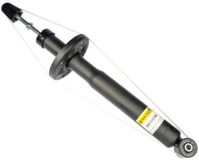 Амортизатор RAISO rs105748c