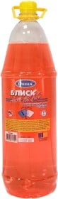 Омивач Ocean БлискСкло літній 0 °С Orange