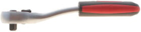Тріскачка BM Tools 10000001 1/4