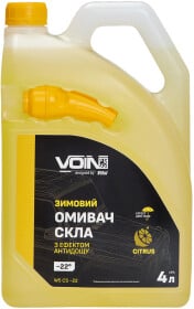 Омивач Voin зимовий -22 °С Citrus