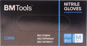 Рукавички побутові BM Tools нітрилові блакитні