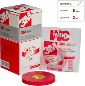Двосторонній скотч 3M 6009 F 00000043120 на акриловій основі 9 мм x 2 м