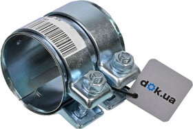 Хомут FA1 004-970 трубчастий 70 мм 1 шт