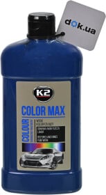 Цветной полироль для кузова K2 Color Max (Dark Blue) темно-синий