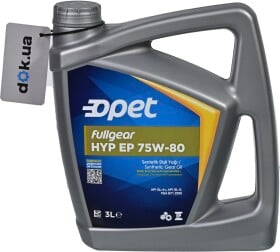 Трансмиссионное масло Opet FullGear HYP EP GL-4+ GL-5 75W-80 синтетическое