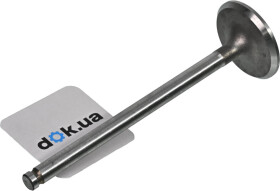 Випускний клапан Tucker rocky mb1160