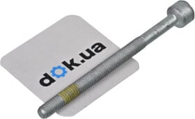 Болт крепления форсунки Febi 28407