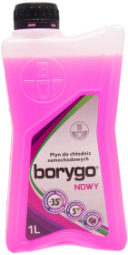 Готовий антифриз Boryszew Borygo Nowy G11 рожевий -35 °C