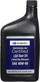 Трансмиссионное масло Subaru Certified LSD Gear Oil 80W-90