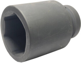 Торцева головка Forsage F-48510050 50 мм 1