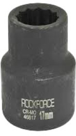 Торцевая головка Rockforce RF-46817 17 мм 3/4