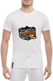 Футболка чоловіча Globuspioner класична Niva 4x4 біла принт спереду