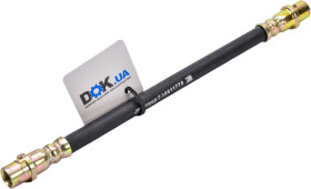 Тормозной шланг JP Group 1161702100