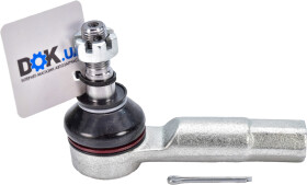 Наконечник рулевой тяги Monroe L50107