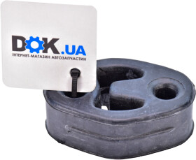 Кронштейн крепления выхлопной магистрали HJS 83 15 7141