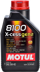 Моторное масло Motul 8100 X-Cess gen2 5W-40 синтетическое