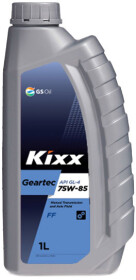 Трансмиссионное масло Kixx Geartec FF GL-4 75W-85