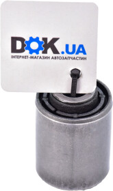 Сайлентблок рычага Subaru 20201AA000