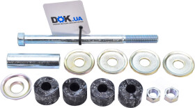 Стойка стабилизатора Mitsubishi 4056A138