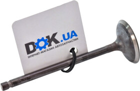 Впускной клапан Mitsubishi MR984260