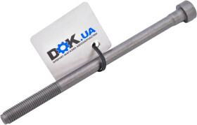 Болт ГБЦ Mitsubishi MN158130