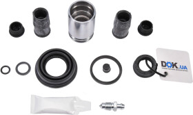 Ремкомплект тормозного суппорта Autofren Seinsa D41609C