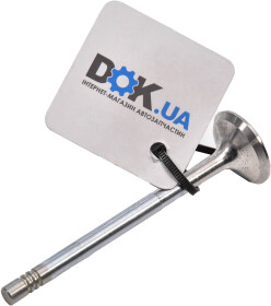 Выпускной клапан Freccia R6356/RCR