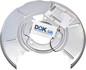 Кожух тормозного диска Klokkerholm 0060878