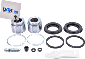 Ремкомплект тормозного суппорта ERT 401106