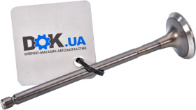 Выпускной клапан Freccia R6105/RARNT