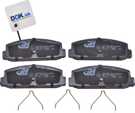 Тормозные колодки Roadhouse 2179.30