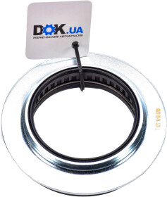 Опорный подшипник амортизатора FAG 713038820