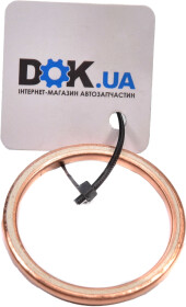 Прокладка приемной трубы Ajusa 18004800